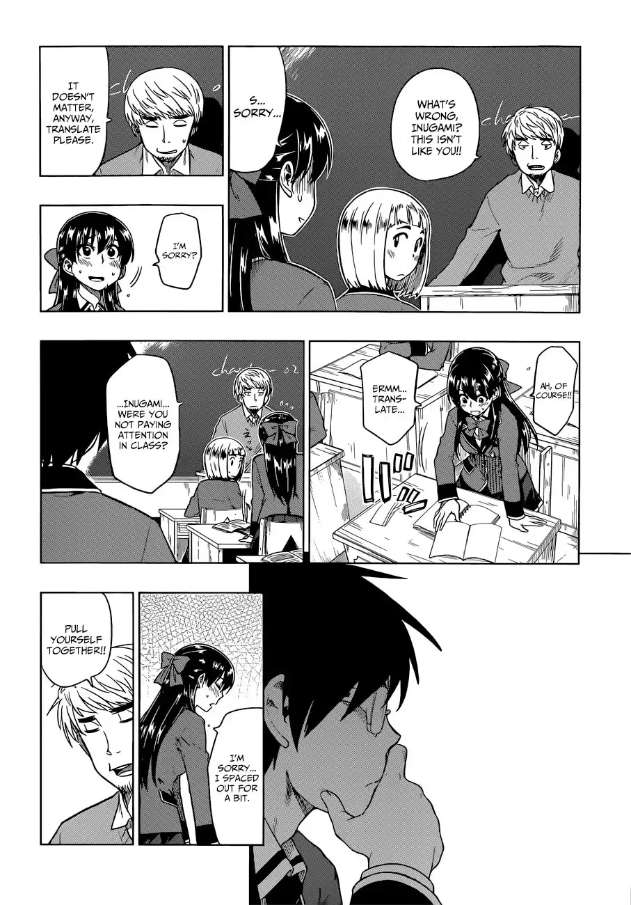 Inugami-san to Sarutobi-kun wa Naka ga Warui. Chapter 7 11